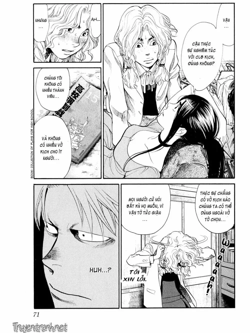 Truyện Tranh Trở Lại Tuổi 17 - Again!! trang 4