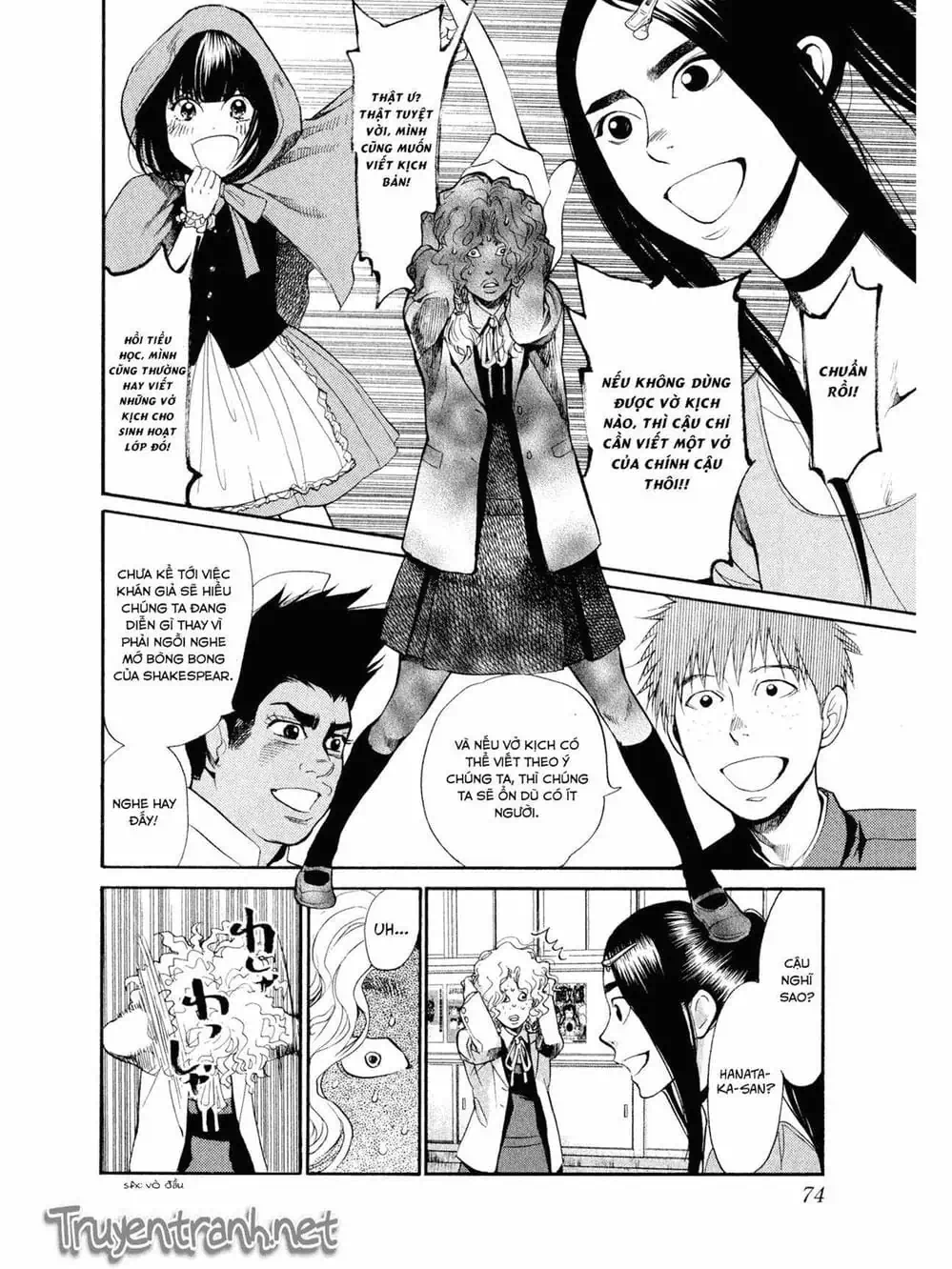 Truyện Tranh Trở Lại Tuổi 17 - Again!! trang 4