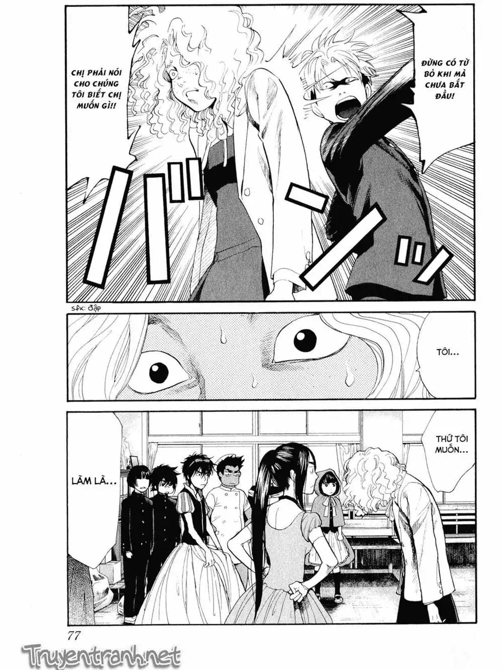 Truyện Tranh Trở Lại Tuổi 17 - Again!! trang 4