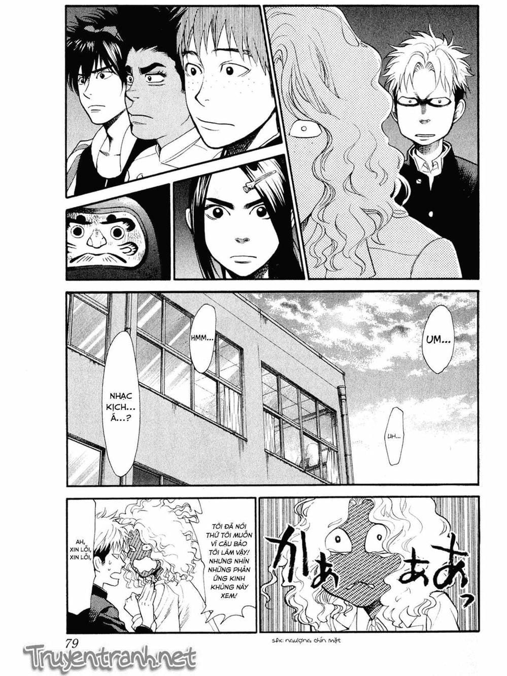 Truyện Tranh Trở Lại Tuổi 17 - Again!! trang 4