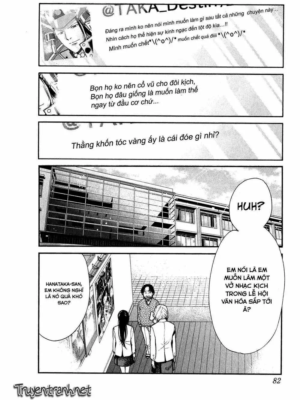 Truyện Tranh Trở Lại Tuổi 17 - Again!! trang 4