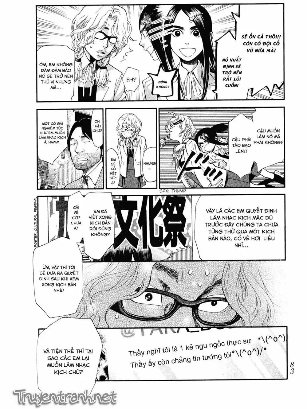 Truyện Tranh Trở Lại Tuổi 17 - Again!! trang 4