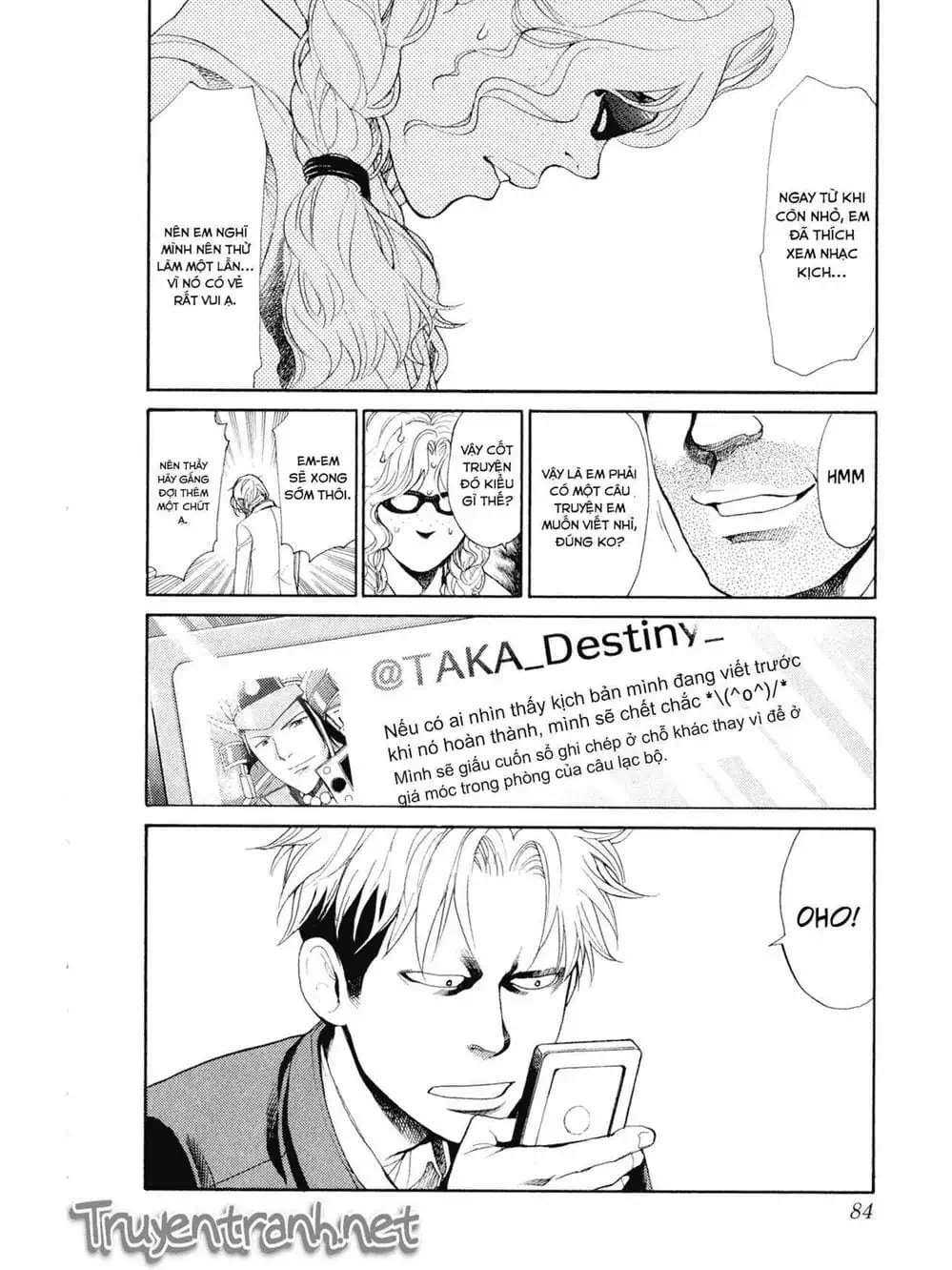 Truyện Tranh Trở Lại Tuổi 17 - Again!! trang 4