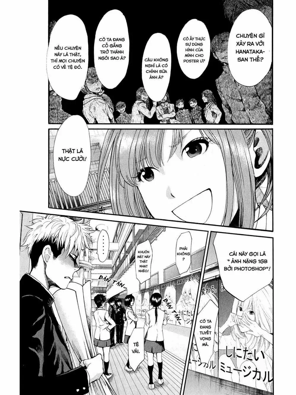 Truyện Tranh Trở Lại Tuổi 17 - Again!! trang 4