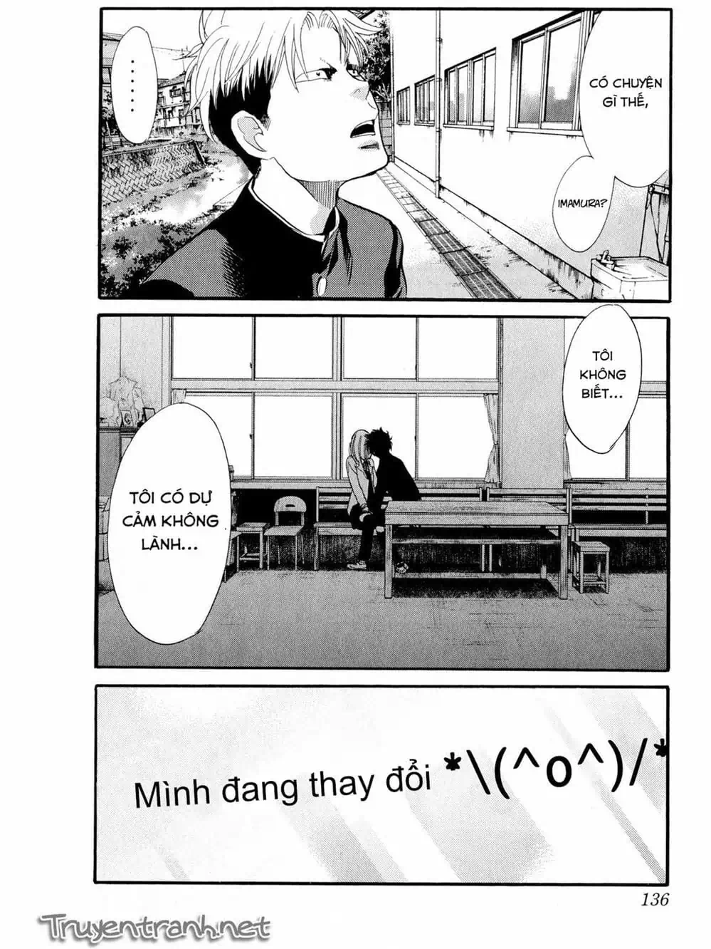 Truyện Tranh Trở Lại Tuổi 17 - Again!! trang 4