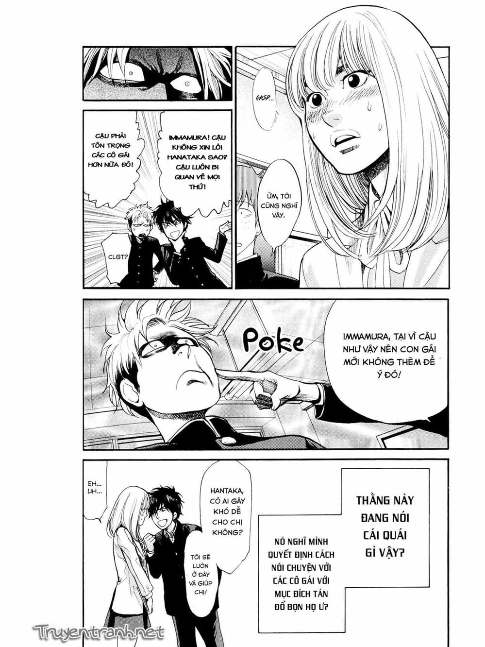 Truyện Tranh Trở Lại Tuổi 17 - Again!! trang 4