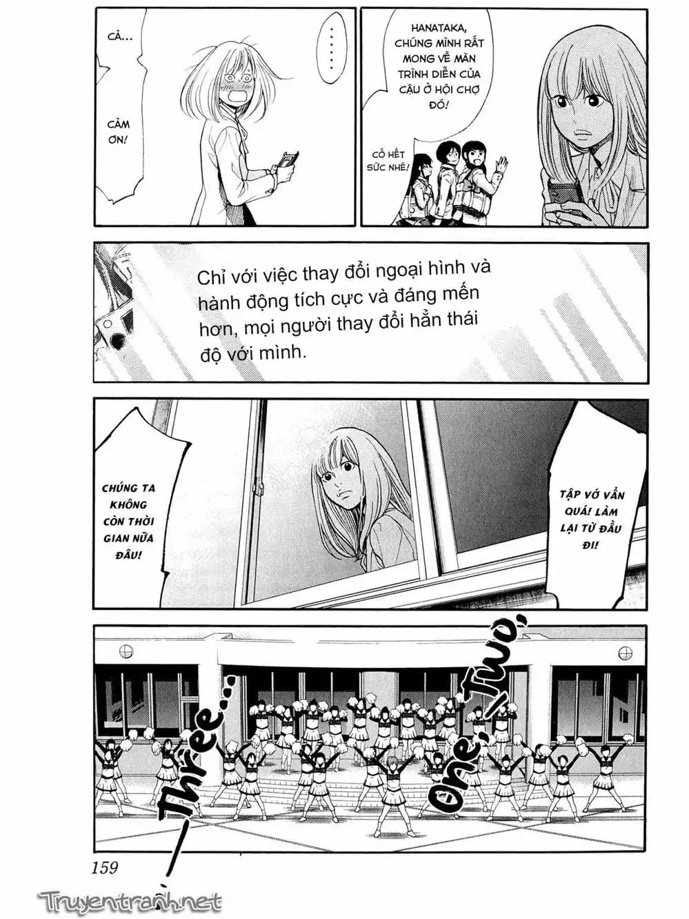 Truyện Tranh Trở Lại Tuổi 17 - Again!! trang 4