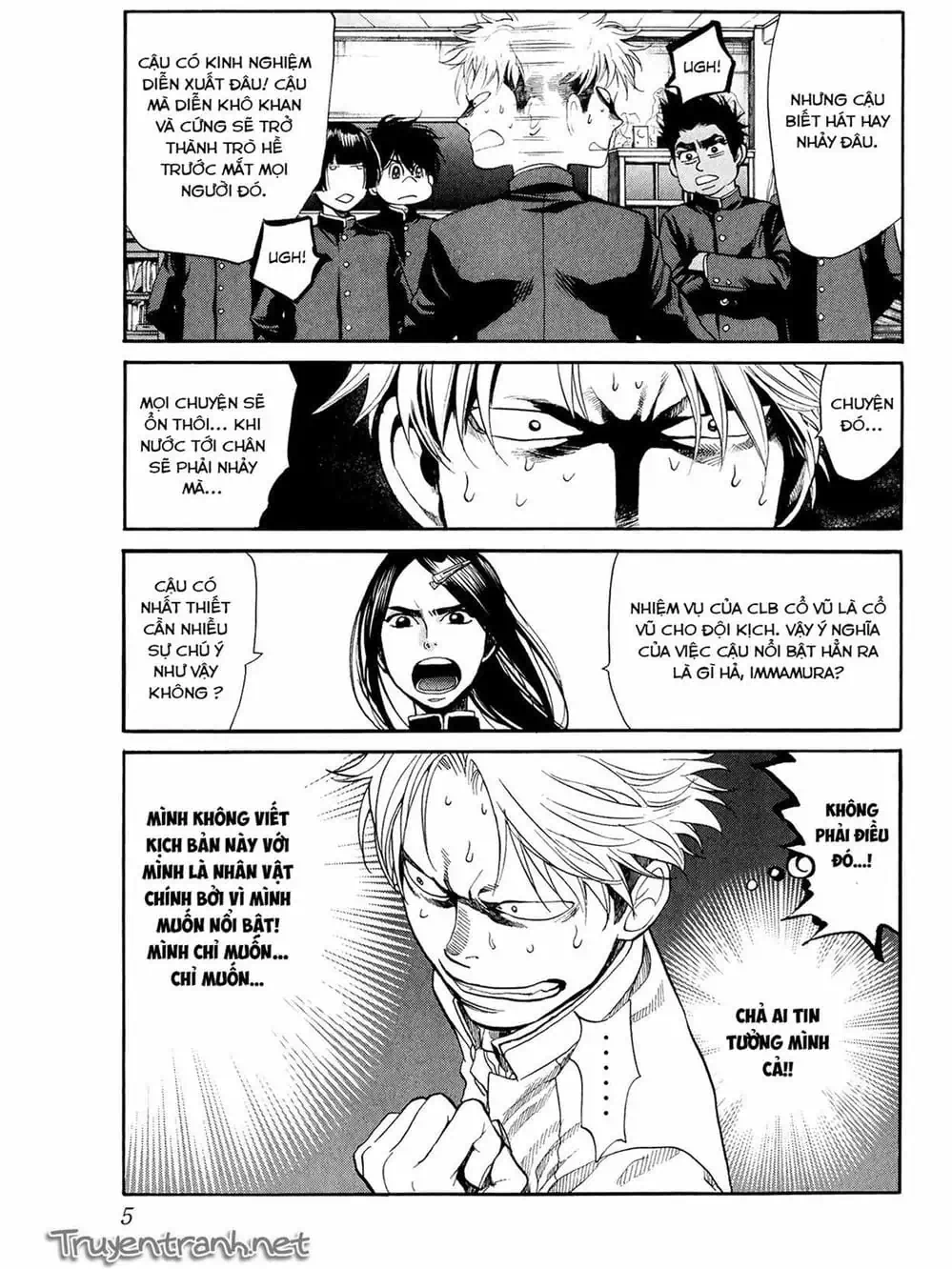 Truyện Tranh Trở Lại Tuổi 17 - Again!! trang 4