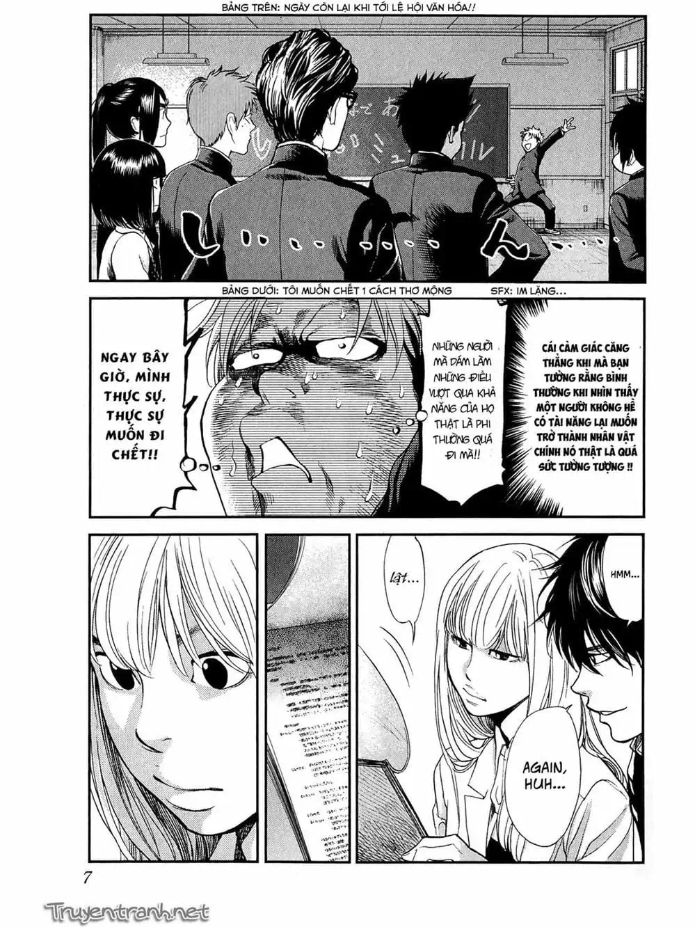 Truyện Tranh Trở Lại Tuổi 17 - Again!! trang 4