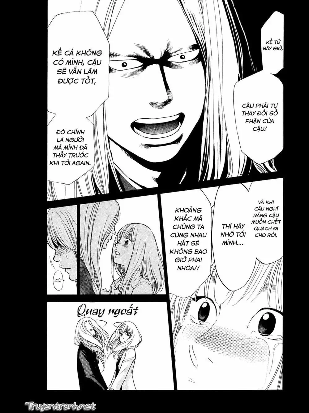Truyện Tranh Trở Lại Tuổi 17 - Again!! trang 4