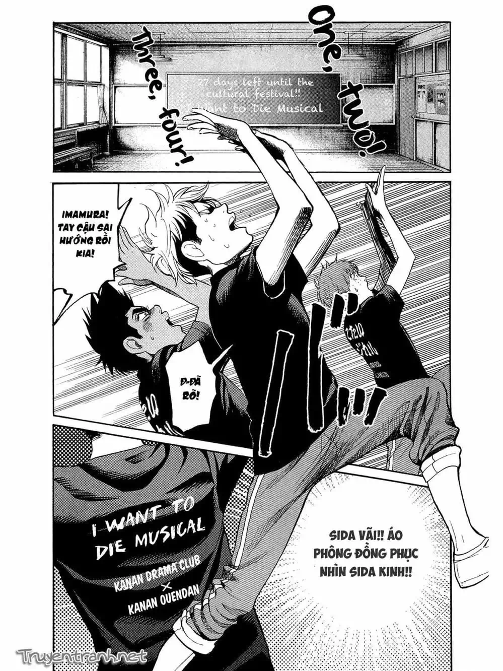 Truyện Tranh Trở Lại Tuổi 17 - Again!! trang 4