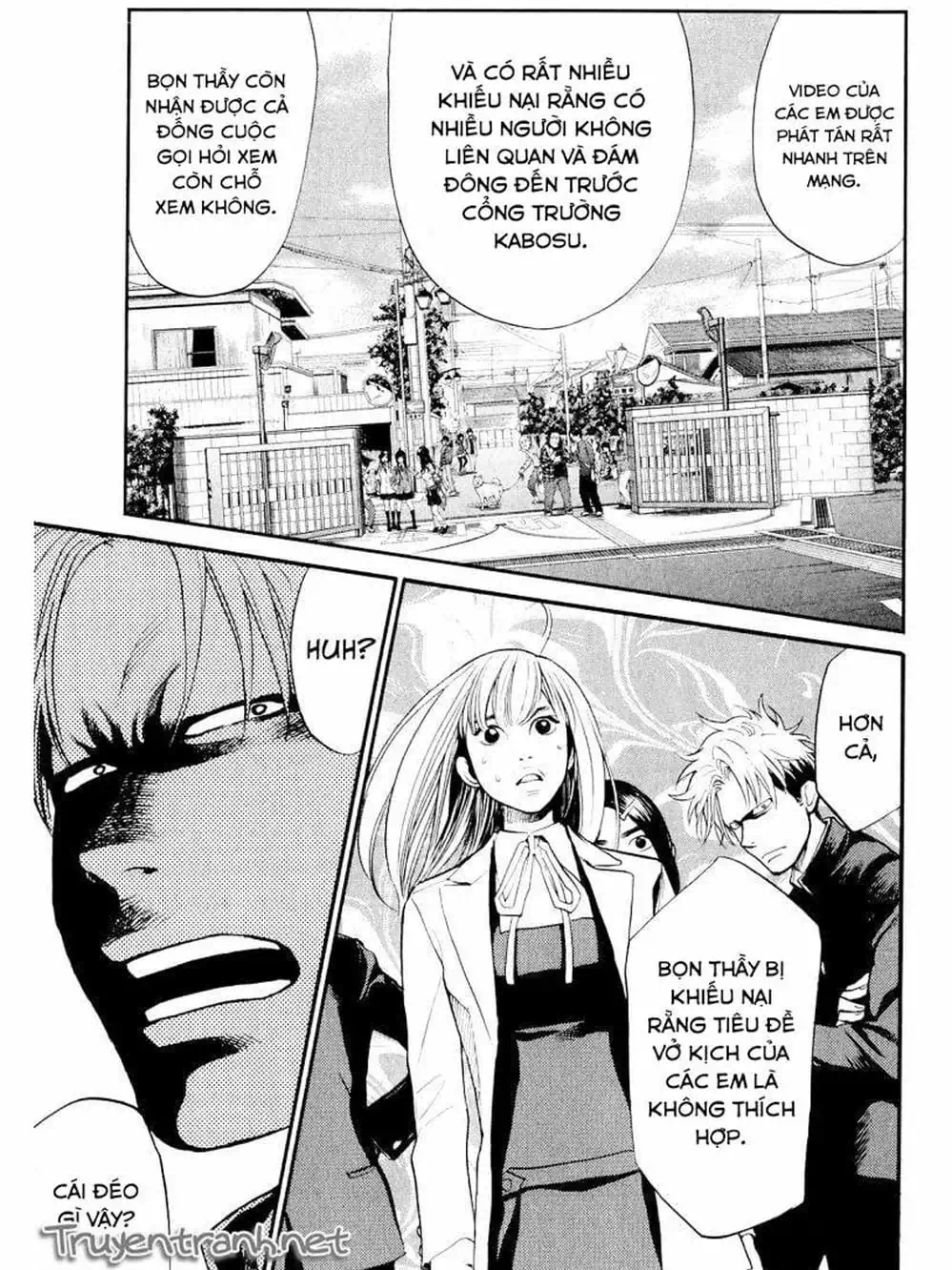 Truyện Tranh Trở Lại Tuổi 17 - Again!! trang 4