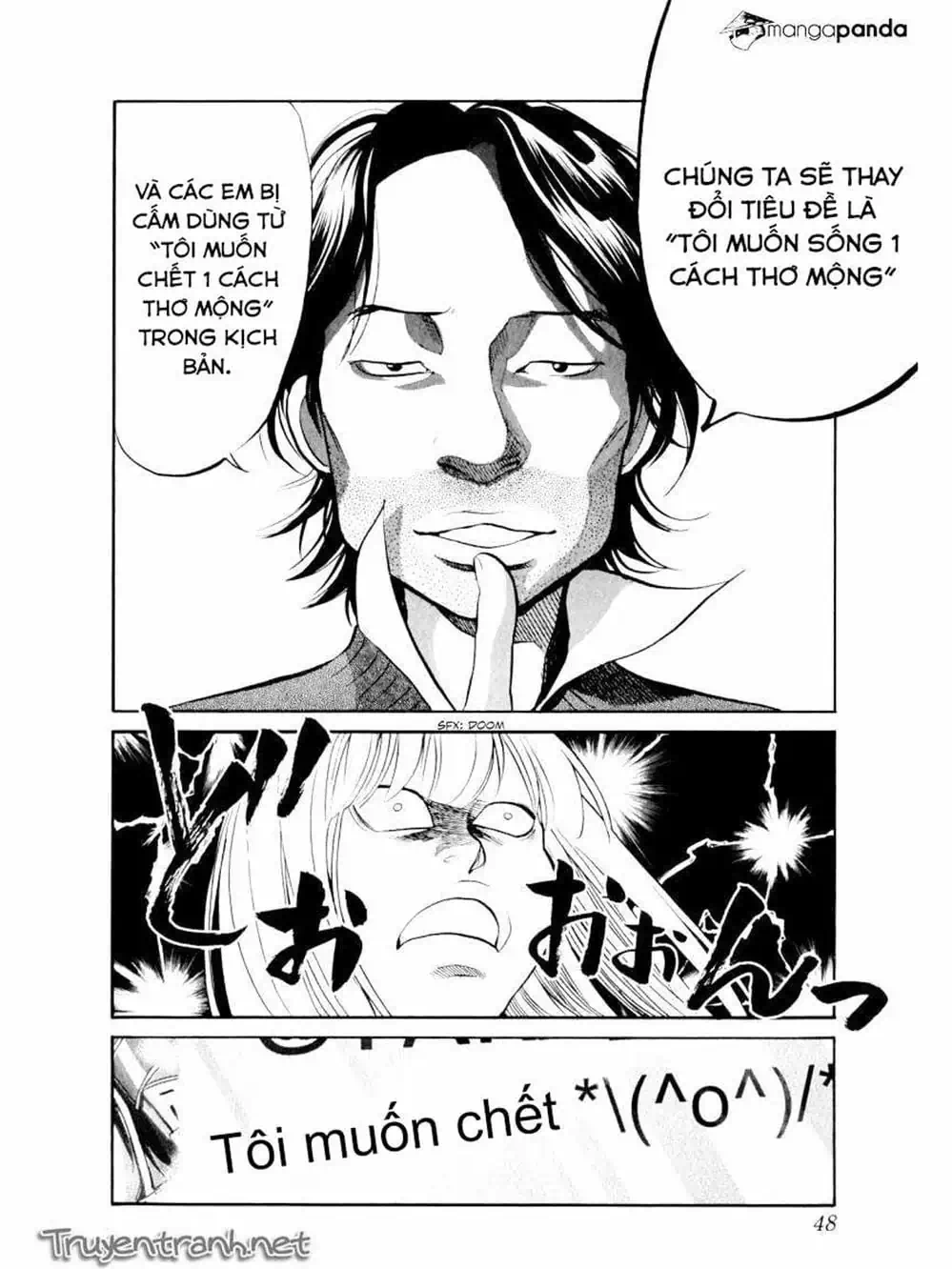 Truyện Tranh Trở Lại Tuổi 17 - Again!! trang 4