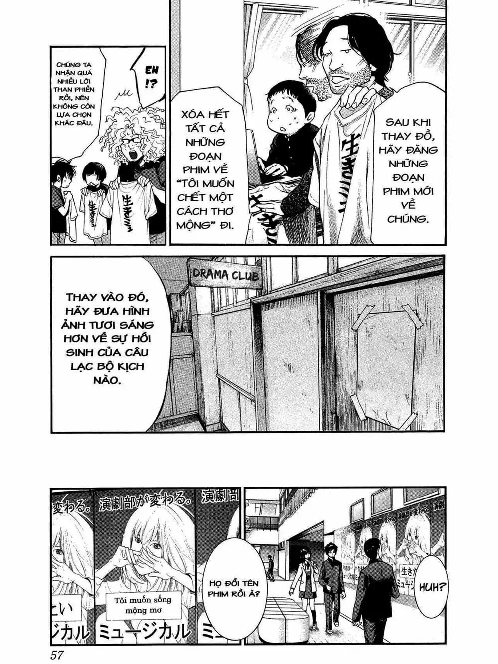 Truyện Tranh Trở Lại Tuổi 17 - Again!! trang 4