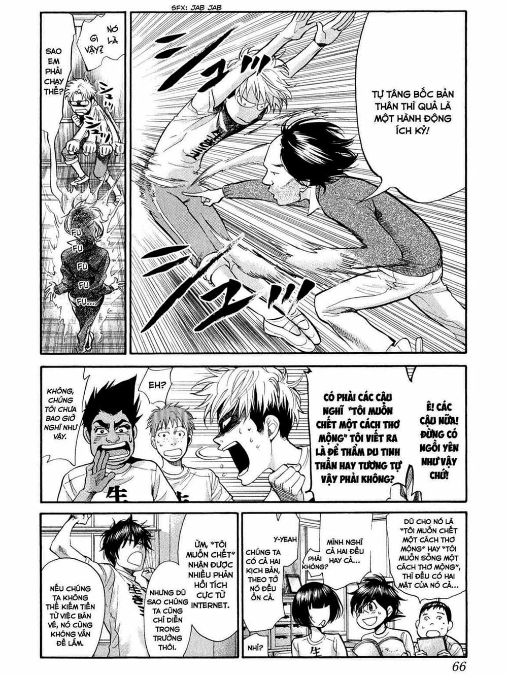 Truyện Tranh Trở Lại Tuổi 17 - Again!! trang 4