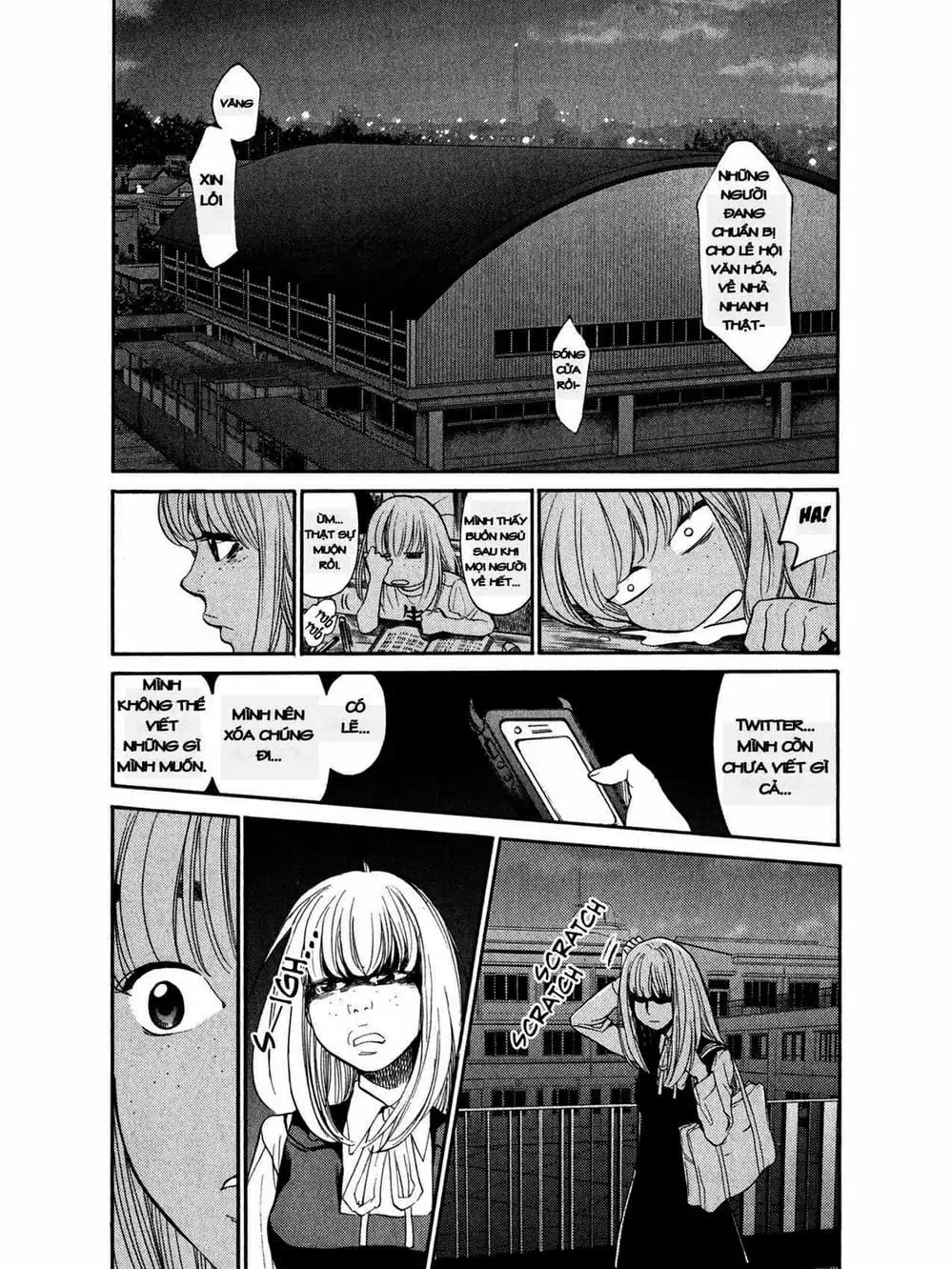 Truyện Tranh Trở Lại Tuổi 17 - Again!! trang 4