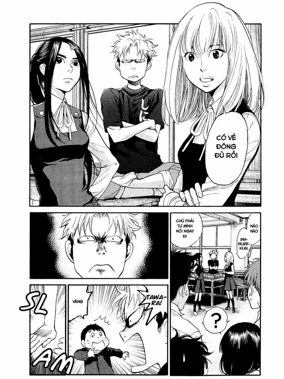 Truyện Tranh Trở Lại Tuổi 17 - Again!! trang 4