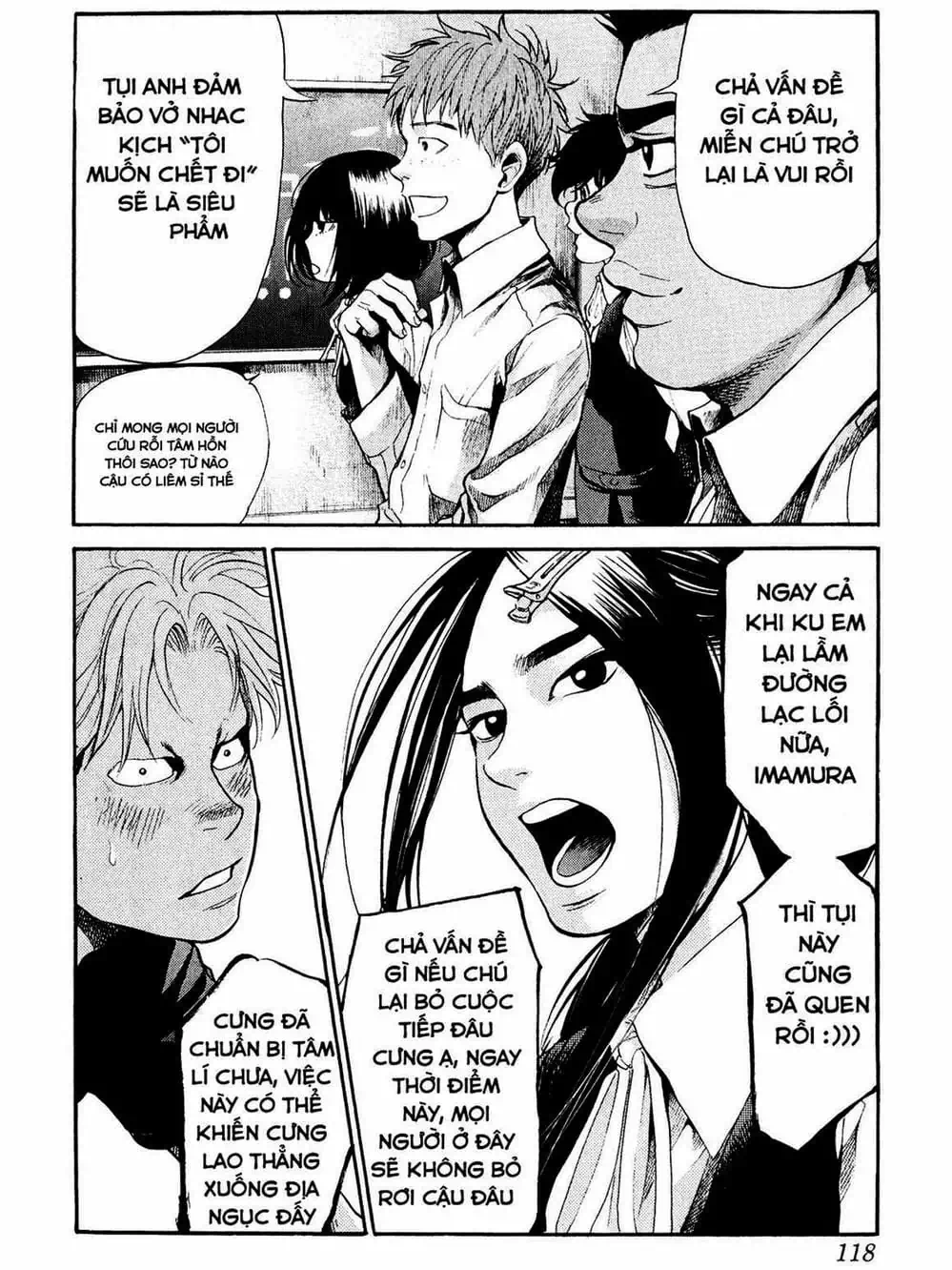 Truyện Tranh Trở Lại Tuổi 17 - Again!! trang 4