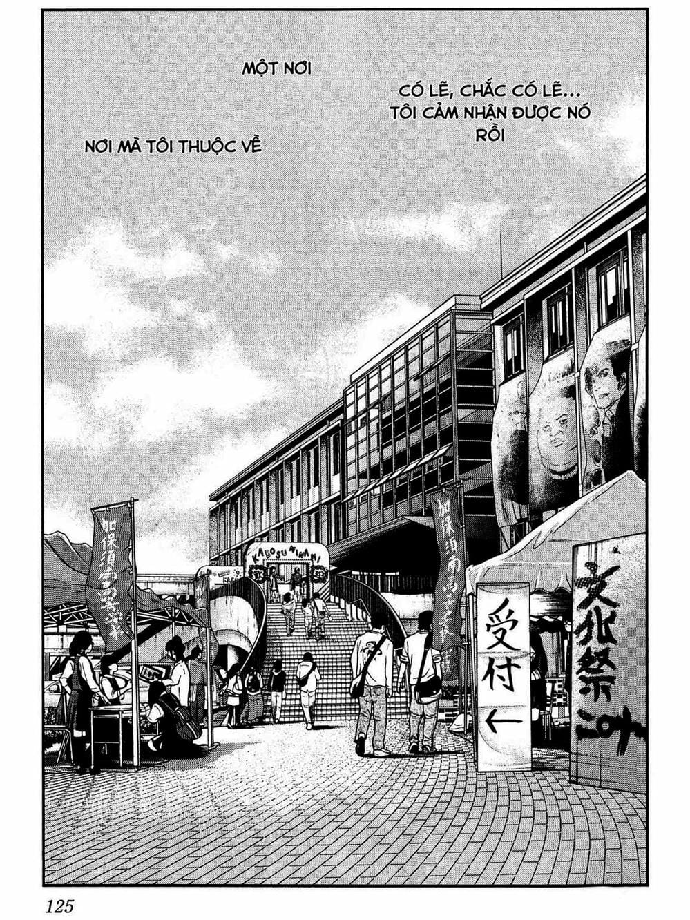 Truyện Tranh Trở Lại Tuổi 17 - Again!! trang 4