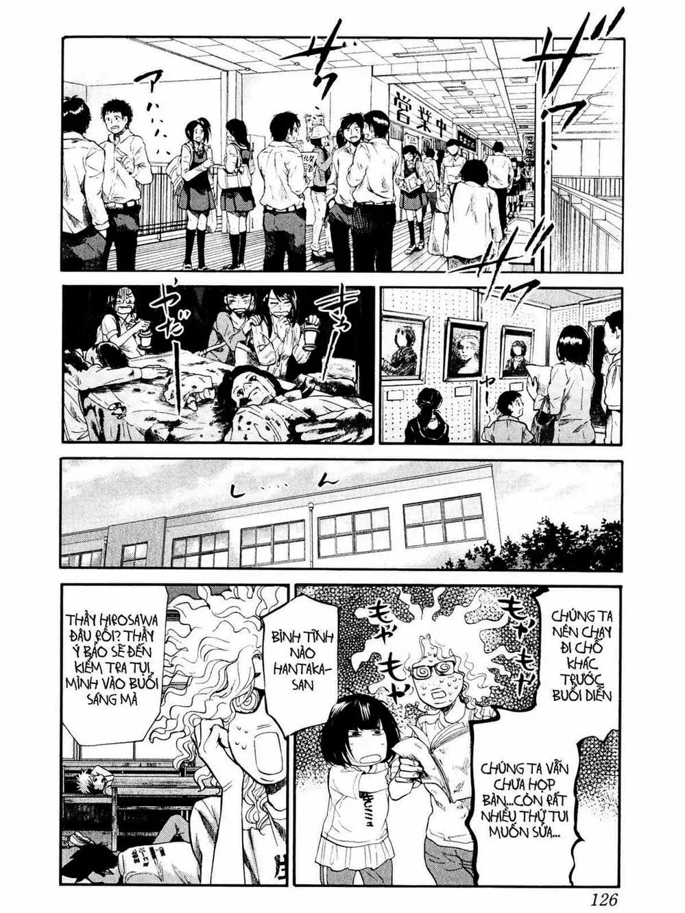 Truyện Tranh Trở Lại Tuổi 17 - Again!! trang 4