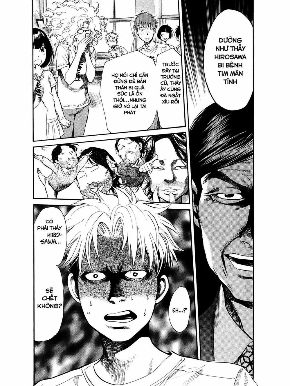 Truyện Tranh Trở Lại Tuổi 17 - Again!! trang 4