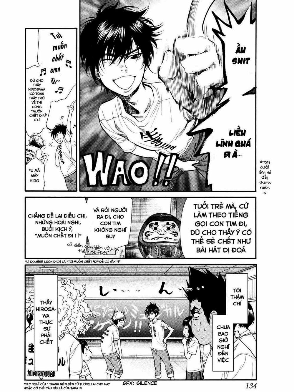 Truyện Tranh Trở Lại Tuổi 17 - Again!! trang 4