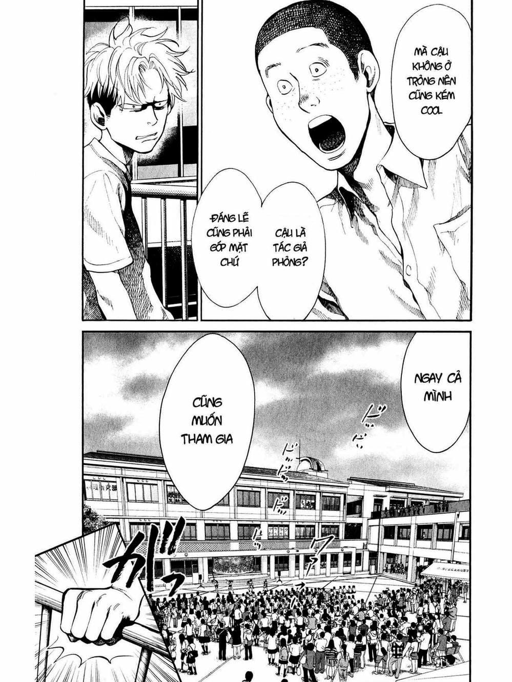 Truyện Tranh Trở Lại Tuổi 17 - Again!! trang 4