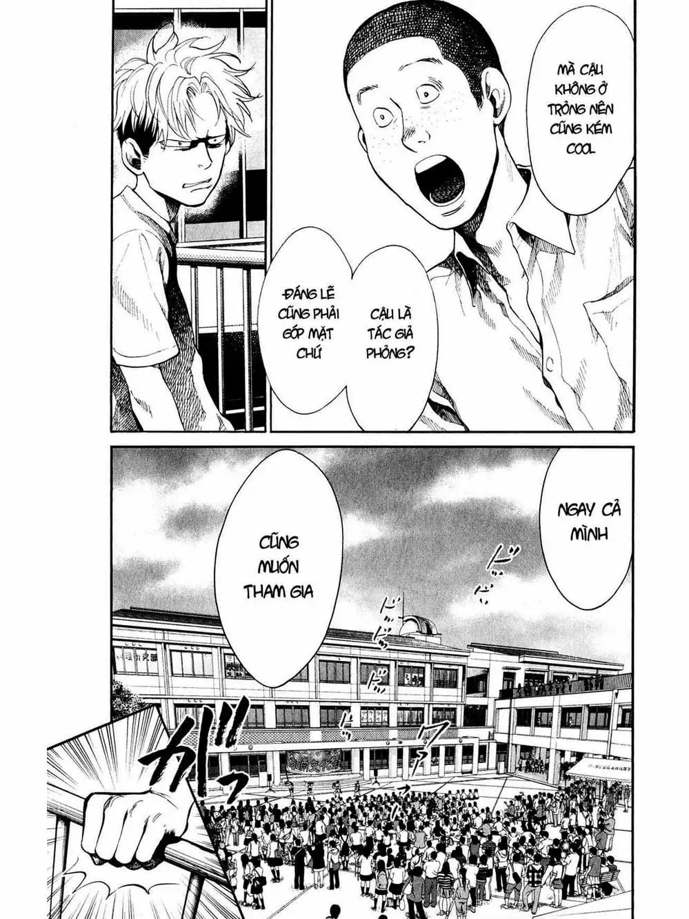 Truyện Tranh Trở Lại Tuổi 17 - Again!! trang 4