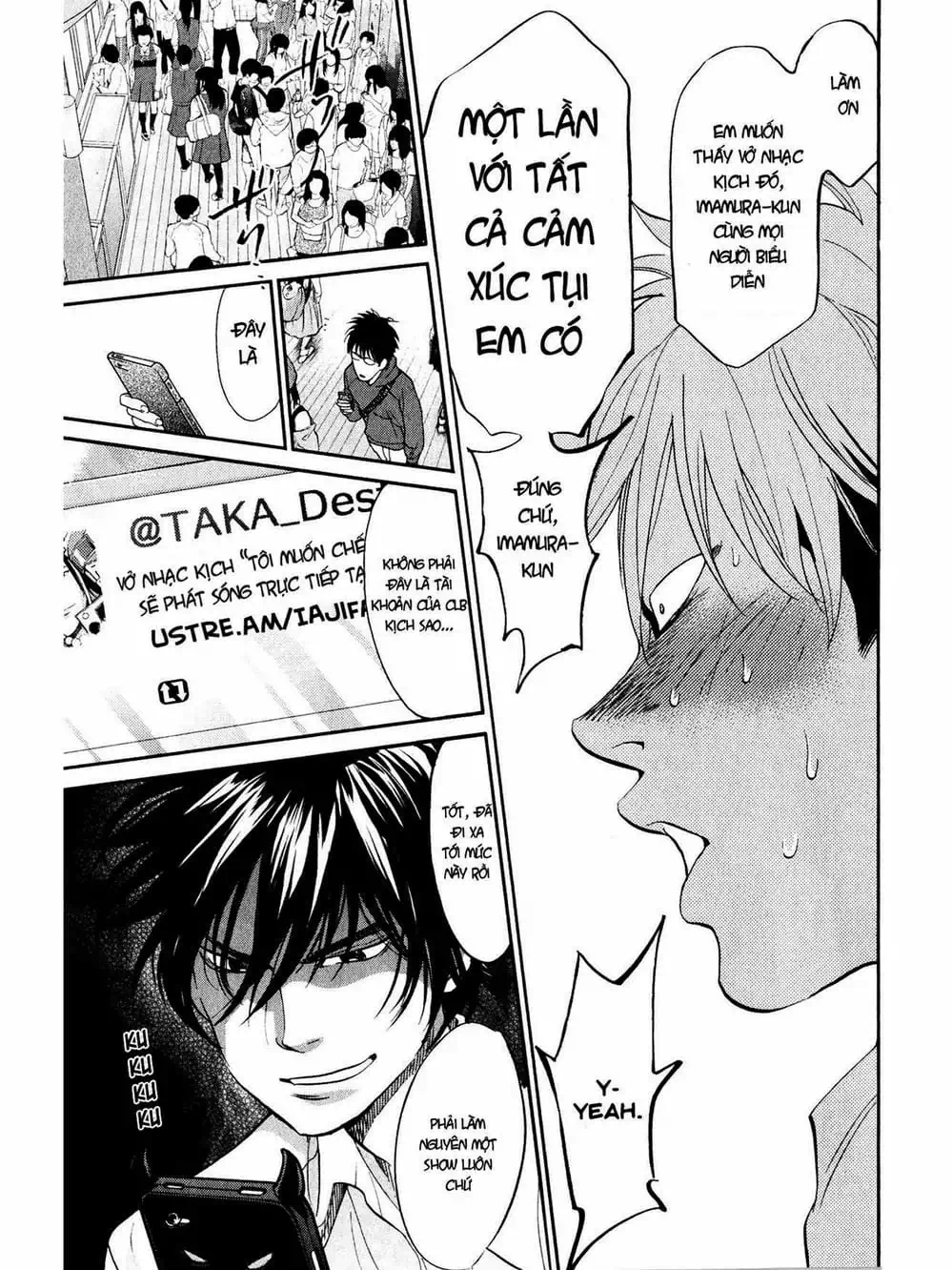 Truyện Tranh Trở Lại Tuổi 17 - Again!! trang 4