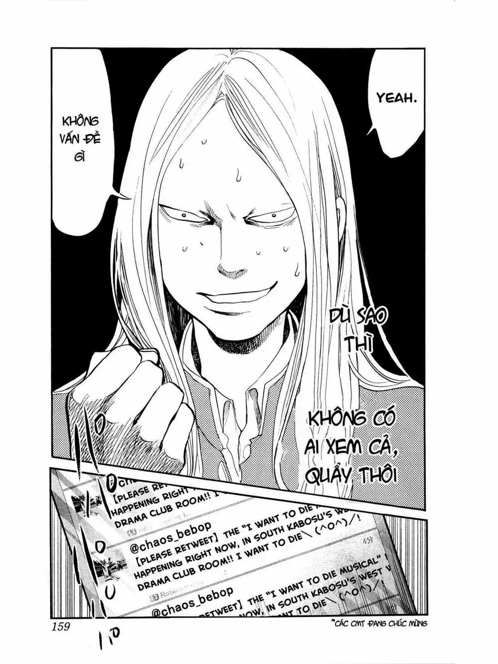 Truyện Tranh Trở Lại Tuổi 17 - Again!! trang 4