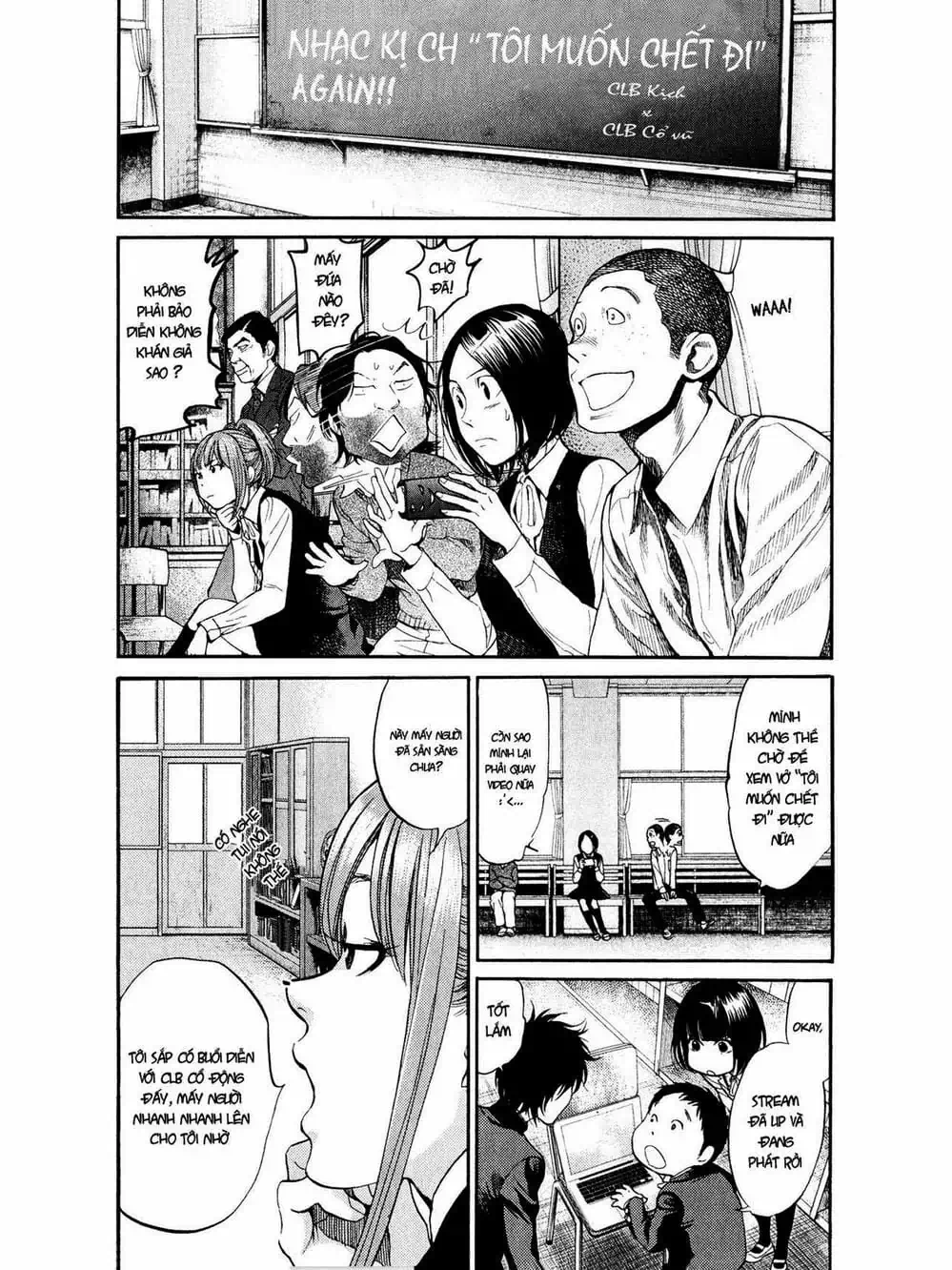 Truyện Tranh Trở Lại Tuổi 17 - Again!! trang 4