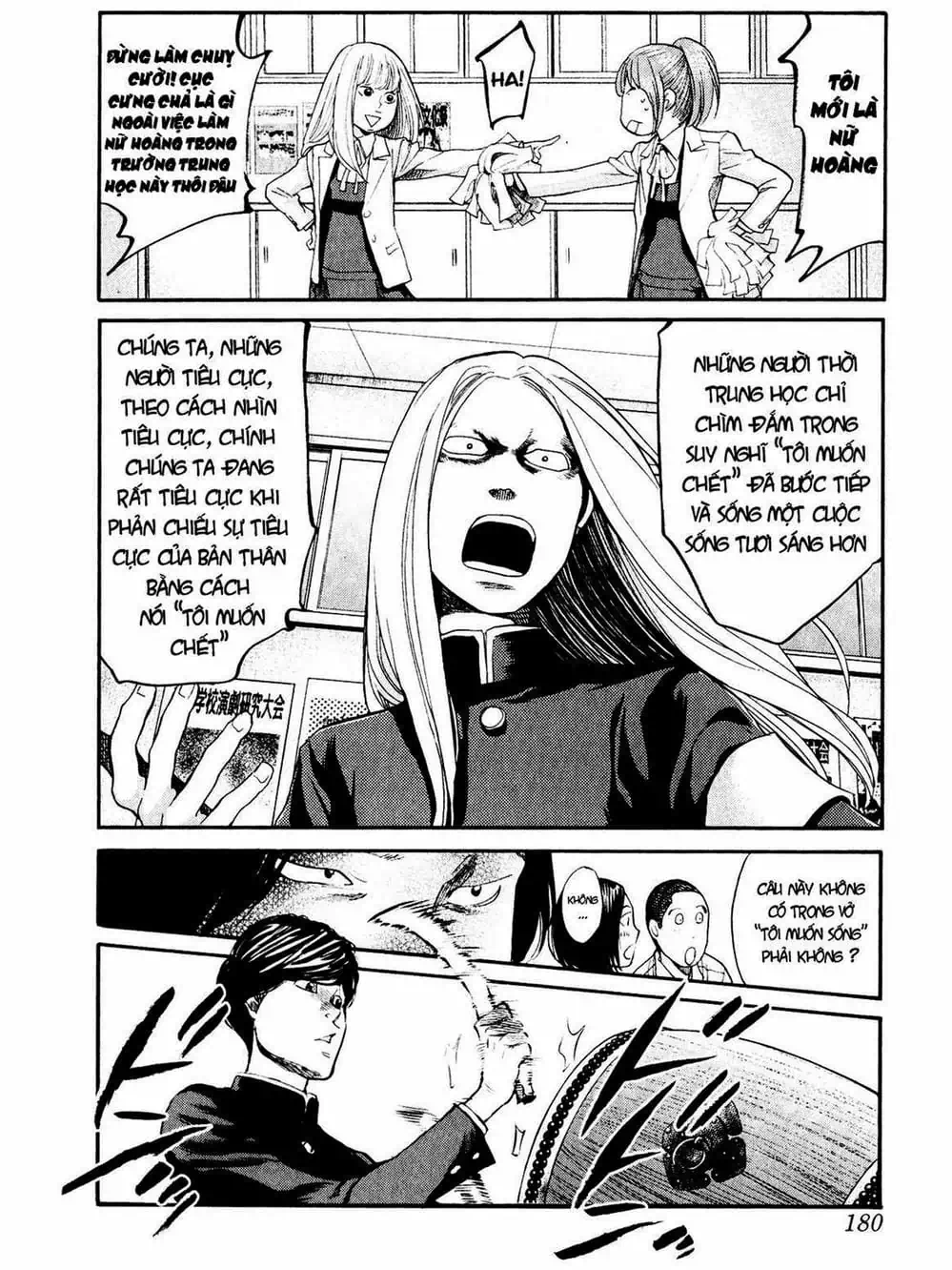 Truyện Tranh Trở Lại Tuổi 17 - Again!! trang 4