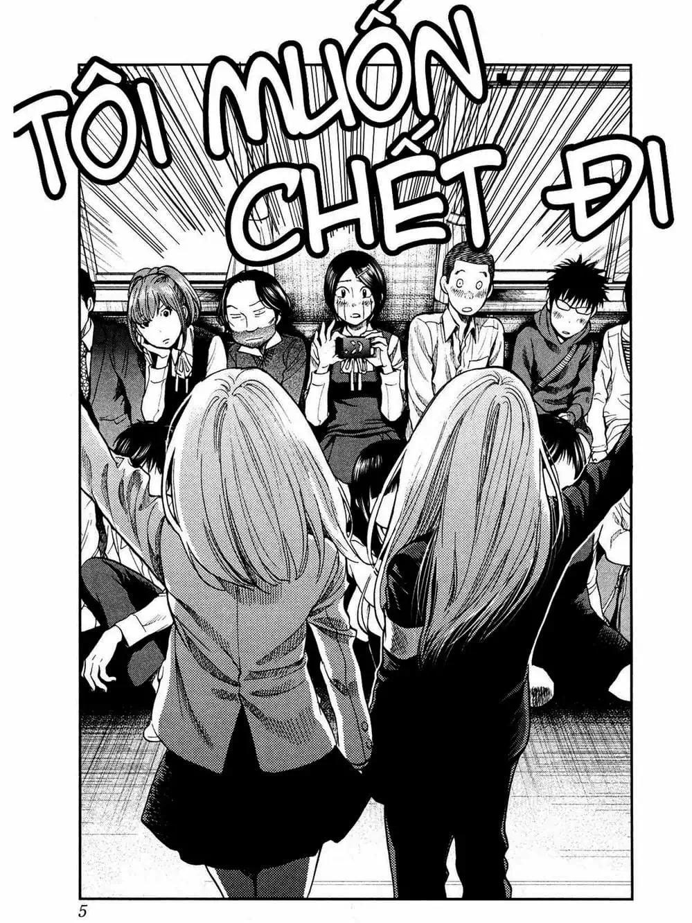 Truyện Tranh Trở Lại Tuổi 17 - Again!! trang 4