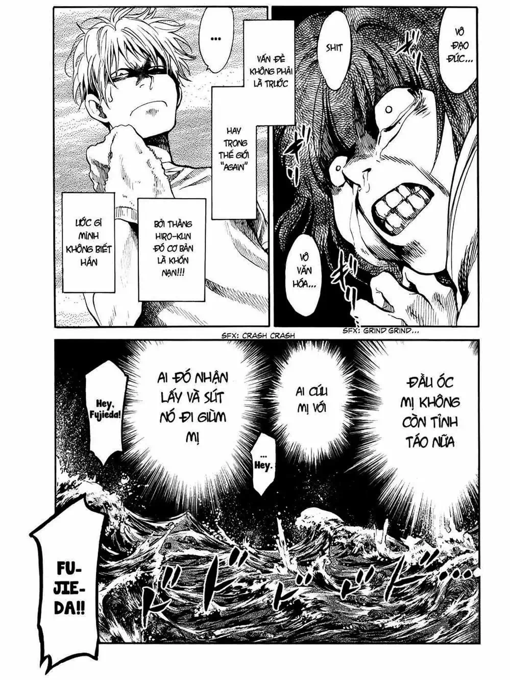 Truyện Tranh Trở Lại Tuổi 17 - Again!! trang 4