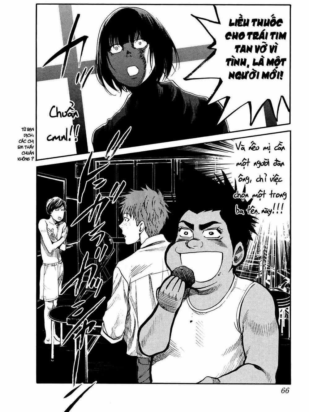 Truyện Tranh Trở Lại Tuổi 17 - Again!! trang 4