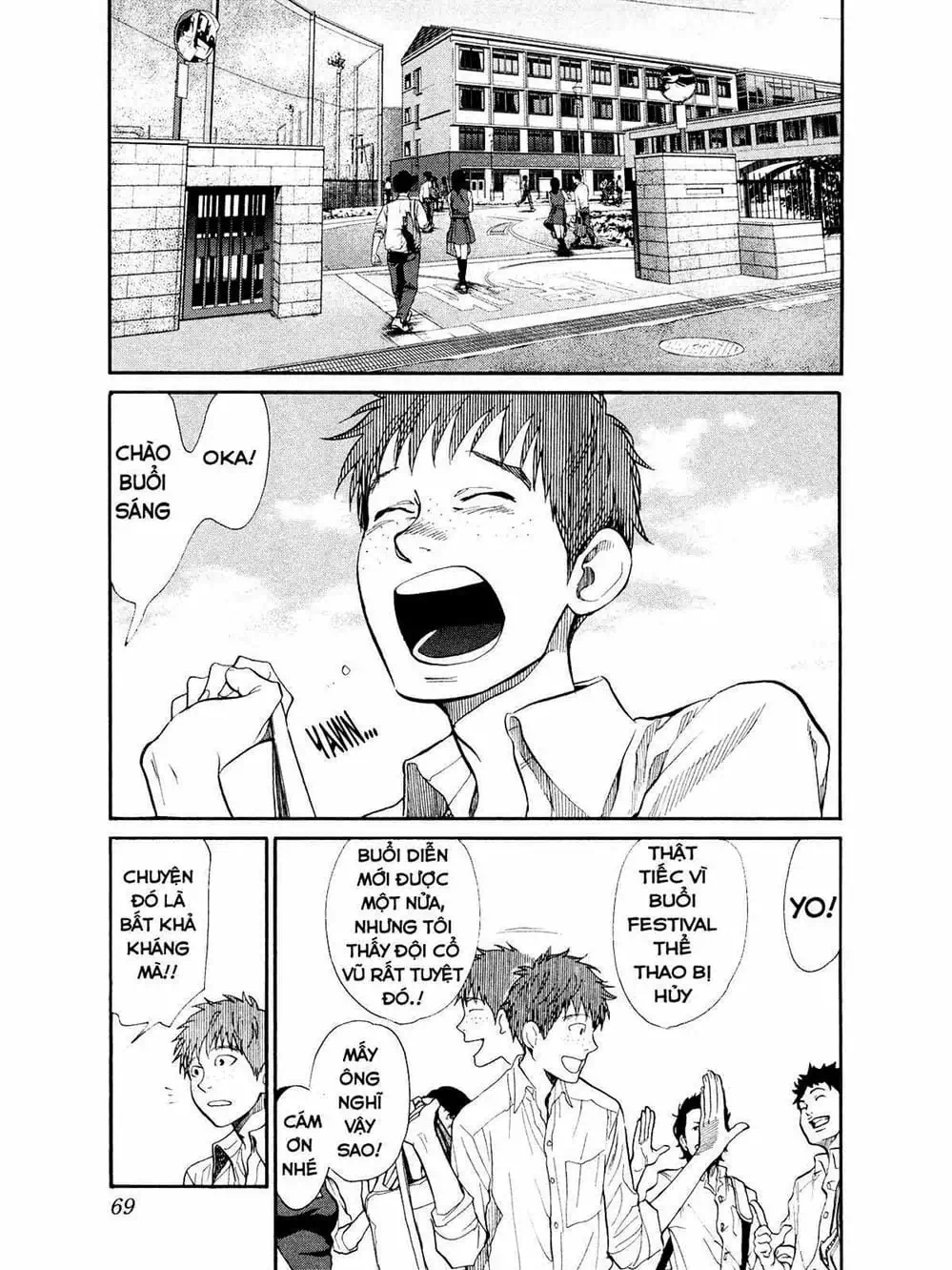 Truyện Tranh Trở Lại Tuổi 17 - Again!! trang 4