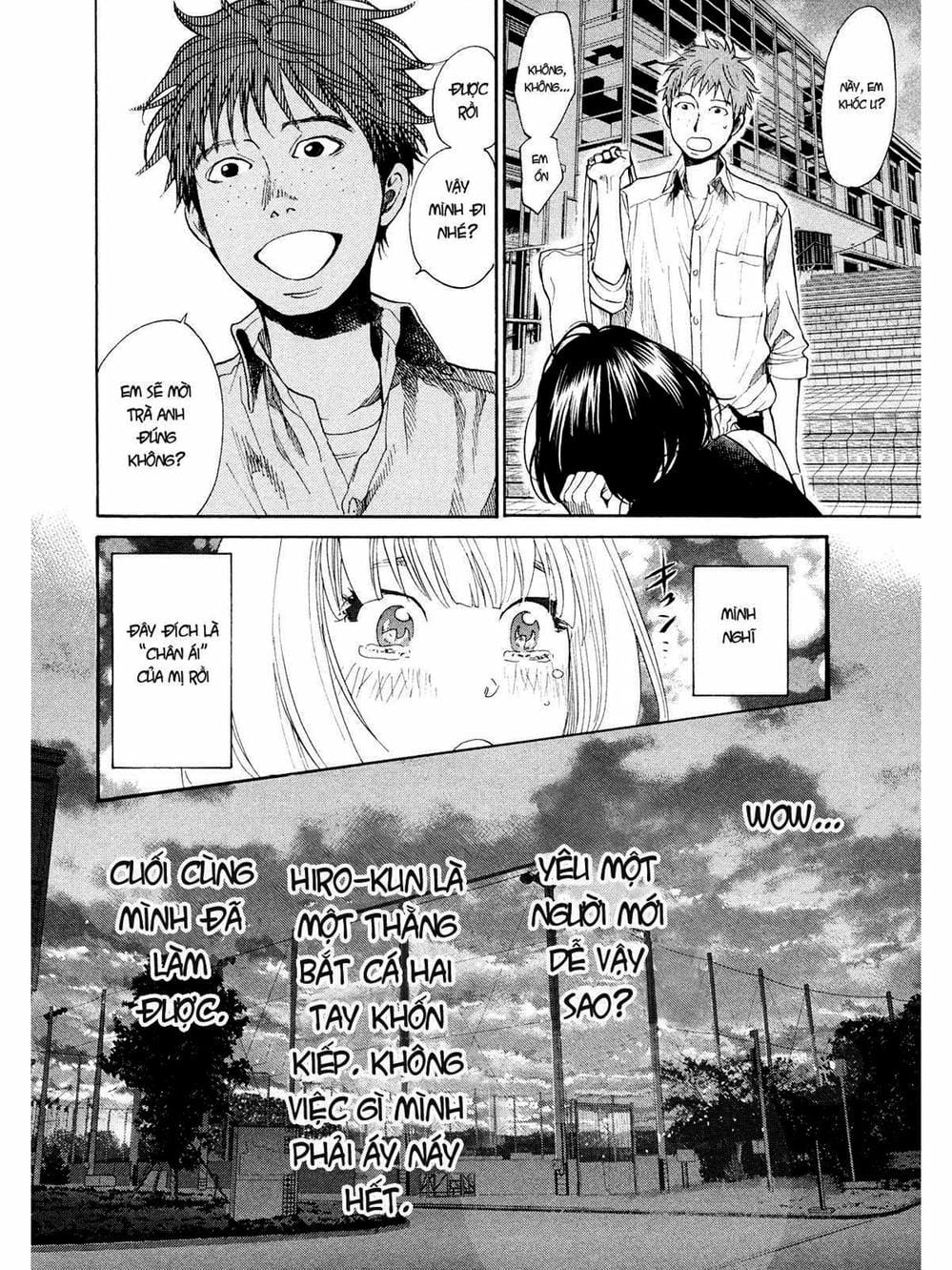 Truyện Tranh Trở Lại Tuổi 17 - Again!! trang 4