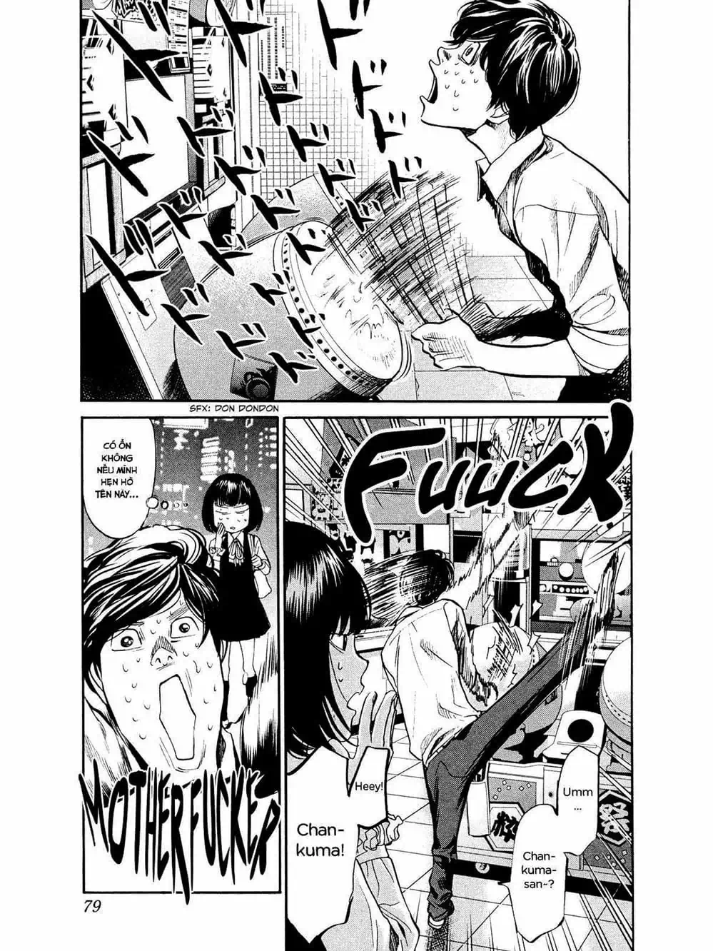 Truyện Tranh Trở Lại Tuổi 17 - Again!! trang 4