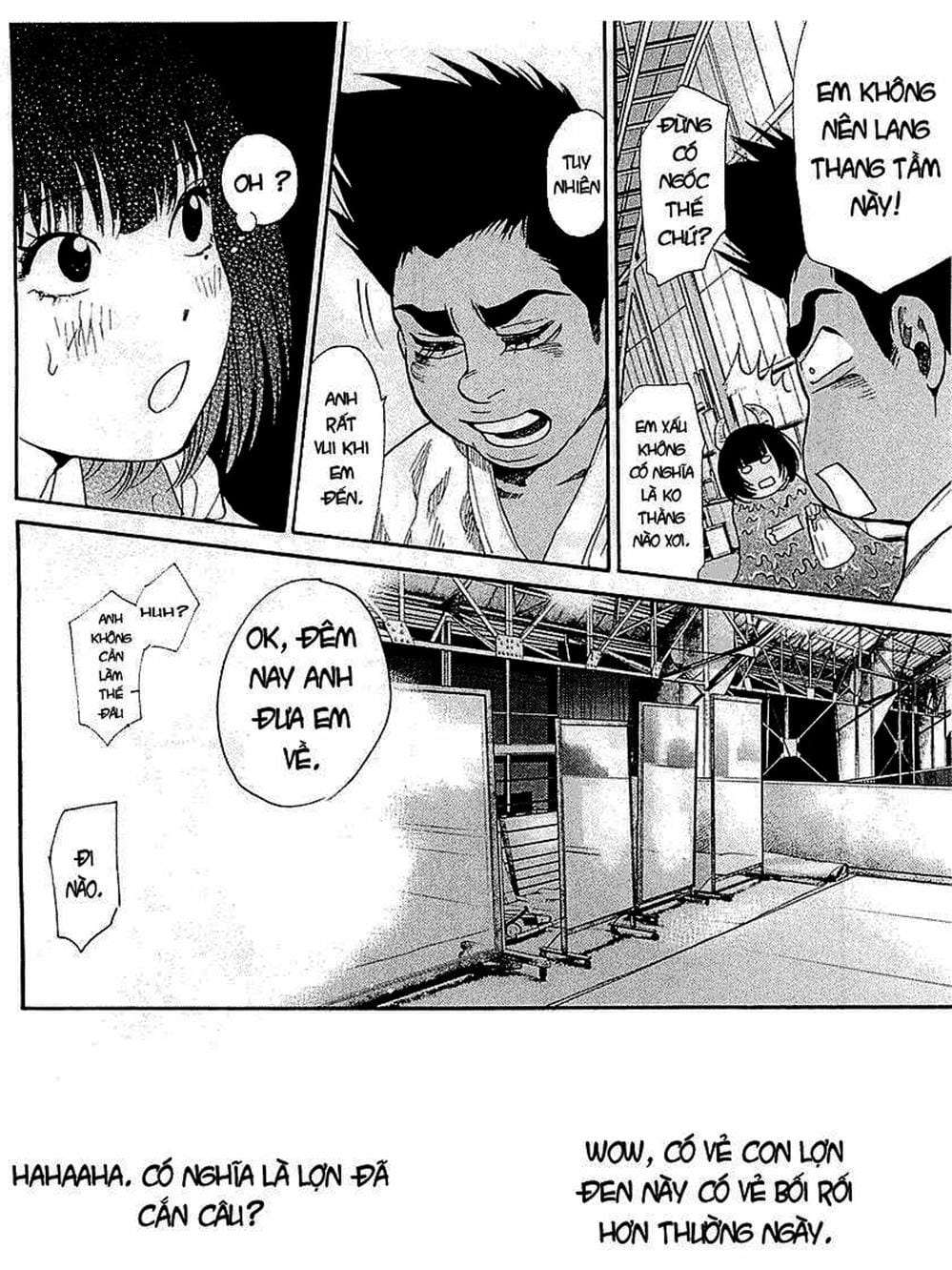 Truyện Tranh Trở Lại Tuổi 17 - Again!! trang 4