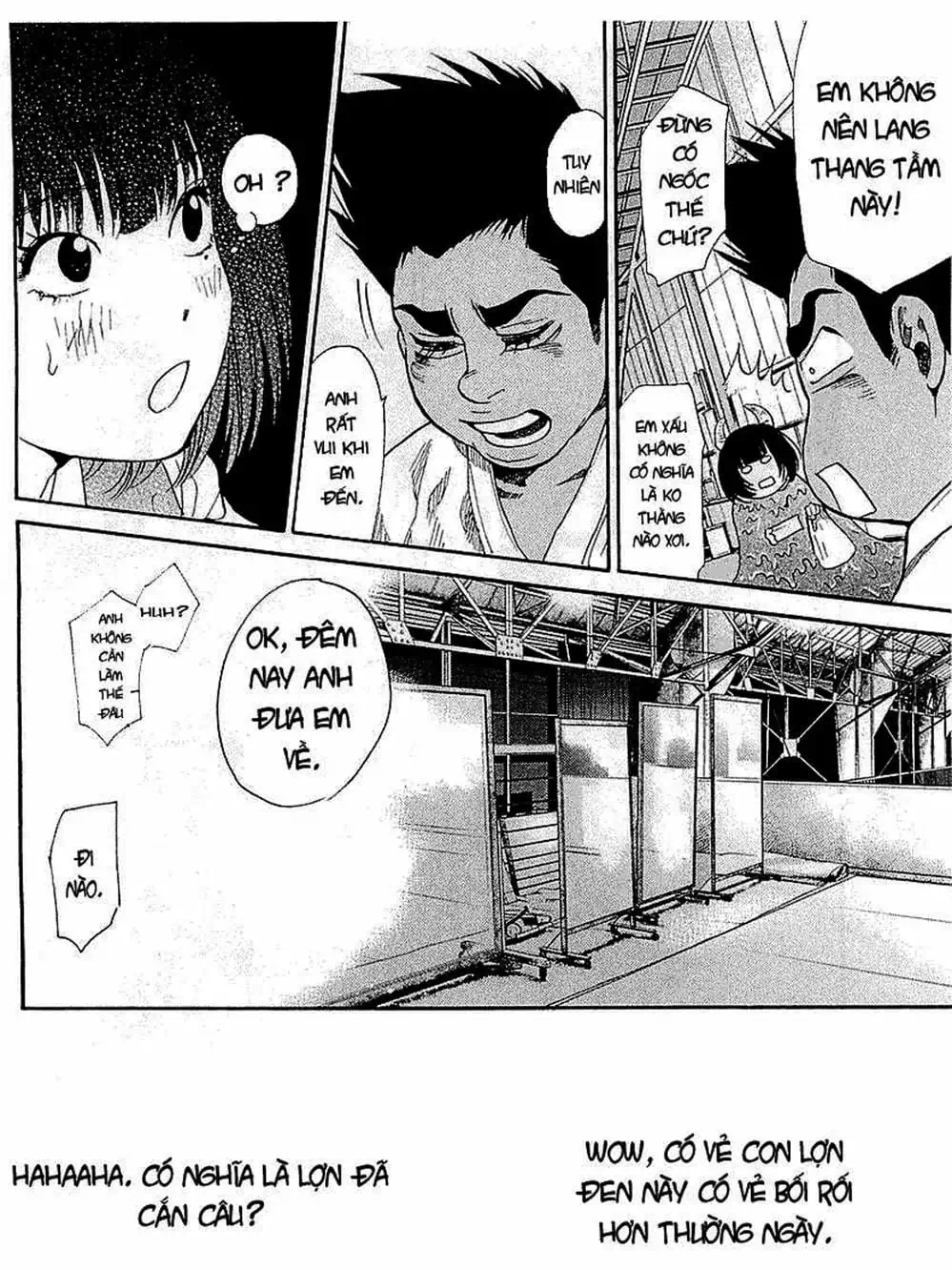 Truyện Tranh Trở Lại Tuổi 17 - Again!! trang 4