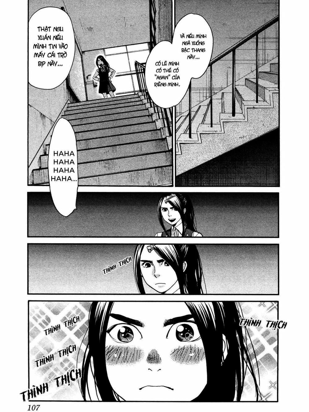 Truyện Tranh Trở Lại Tuổi 17 - Again!! trang 4