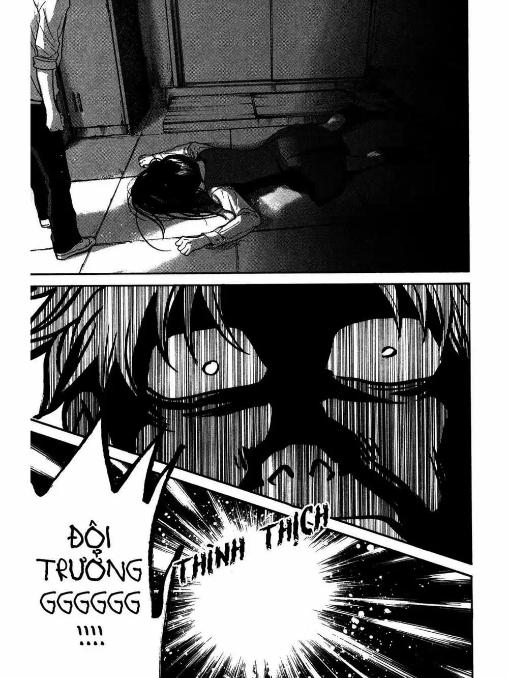 Truyện Tranh Trở Lại Tuổi 17 - Again!! trang 4