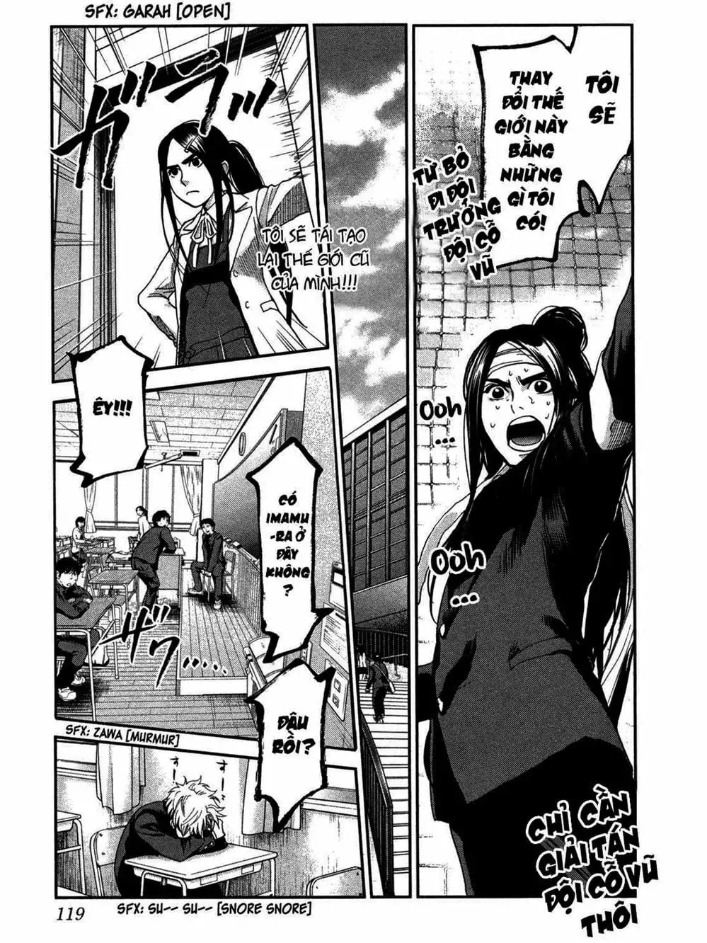 Truyện Tranh Trở Lại Tuổi 17 - Again!! trang 4