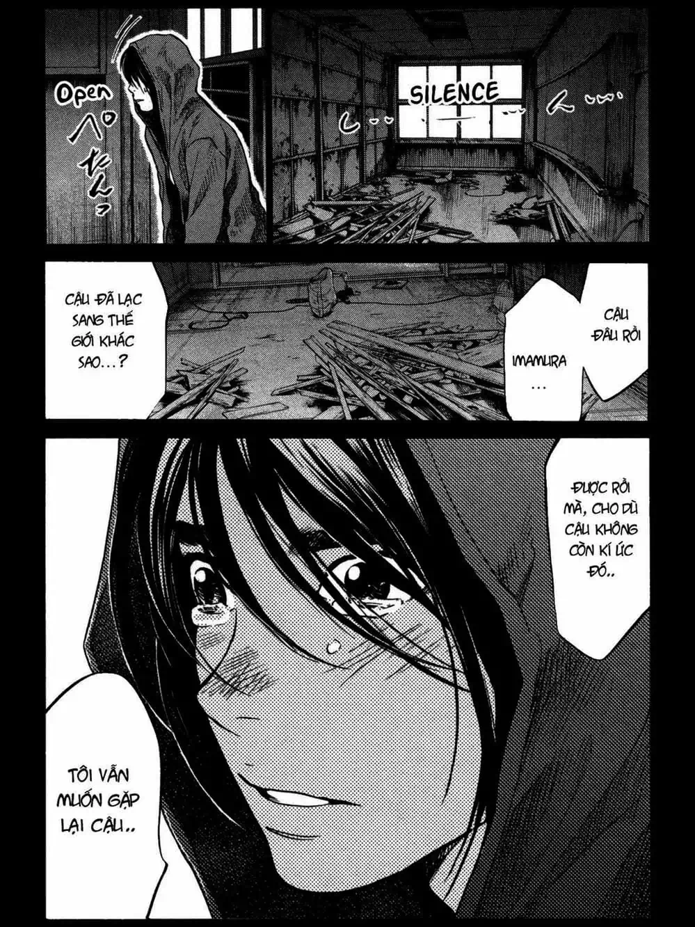 Truyện Tranh Trở Lại Tuổi 17 - Again!! trang 4