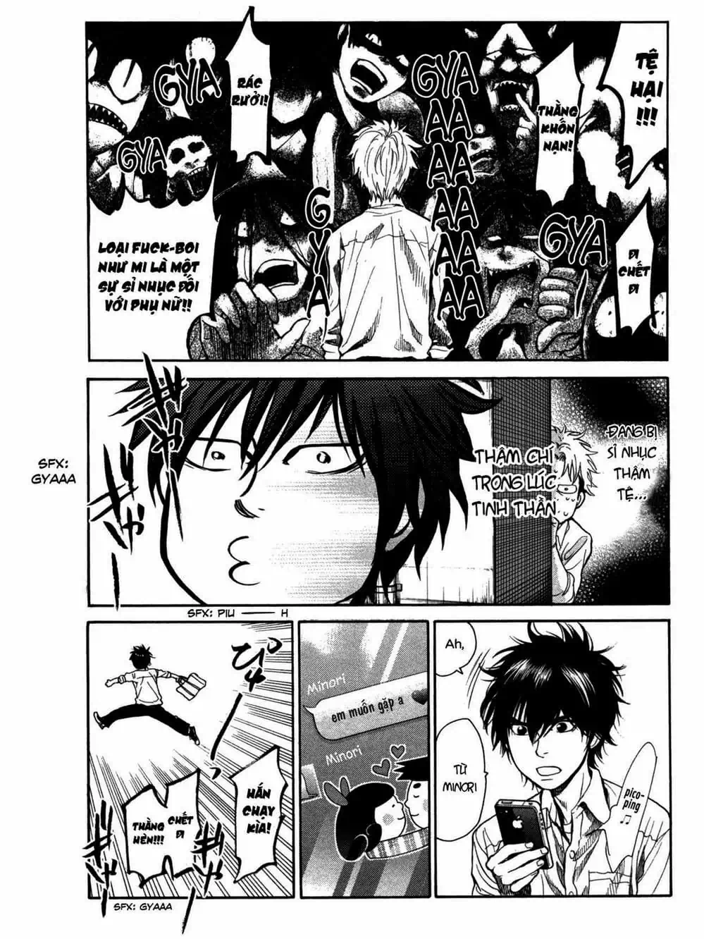 Truyện Tranh Trở Lại Tuổi 17 - Again!! trang 4