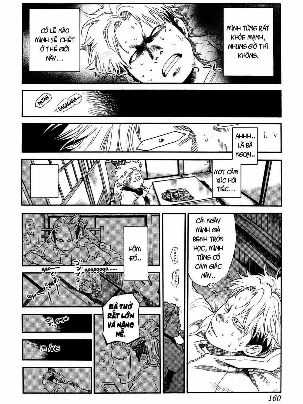 Truyện Tranh Trở Lại Tuổi 17 - Again!! trang 4