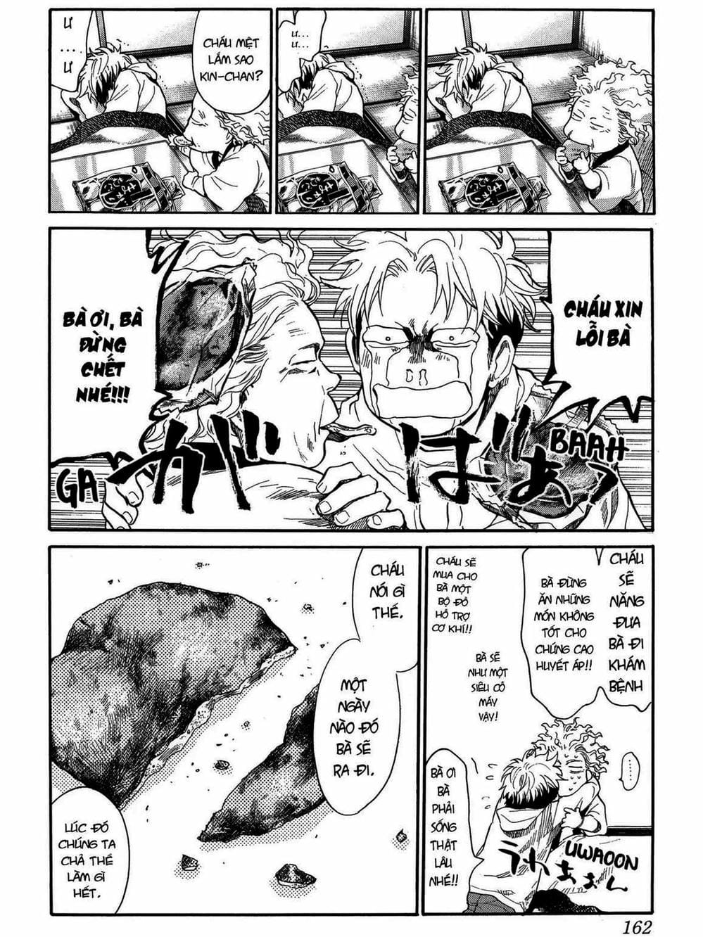 Truyện Tranh Trở Lại Tuổi 17 - Again!! trang 4