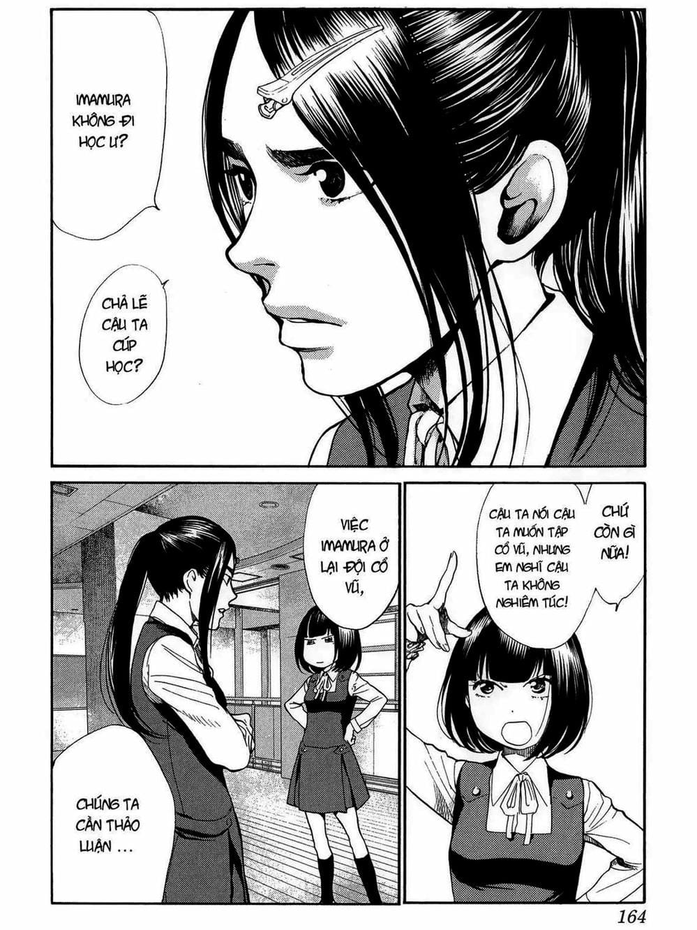 Truyện Tranh Trở Lại Tuổi 17 - Again!! trang 4