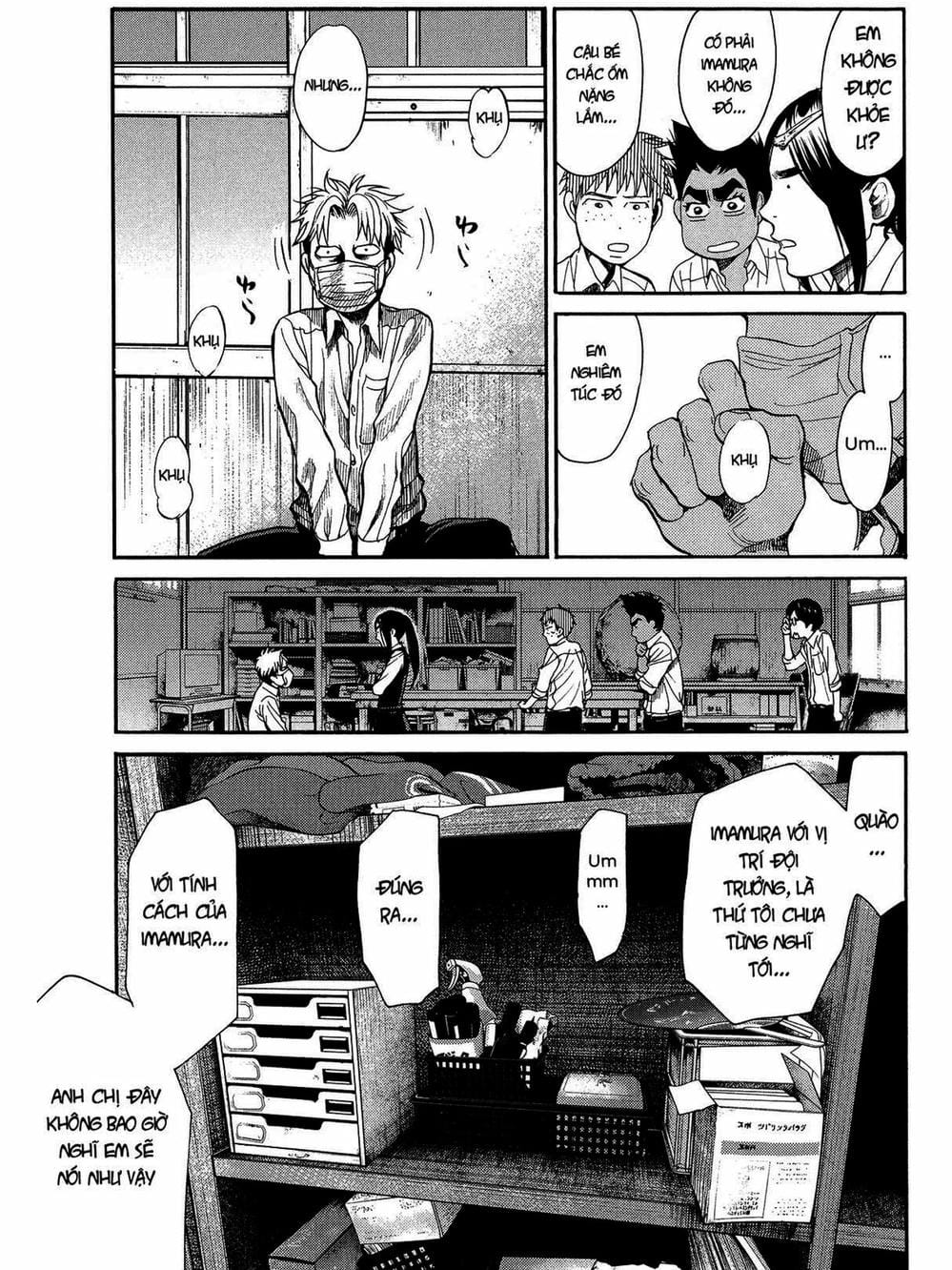 Truyện Tranh Trở Lại Tuổi 17 - Again!! trang 4