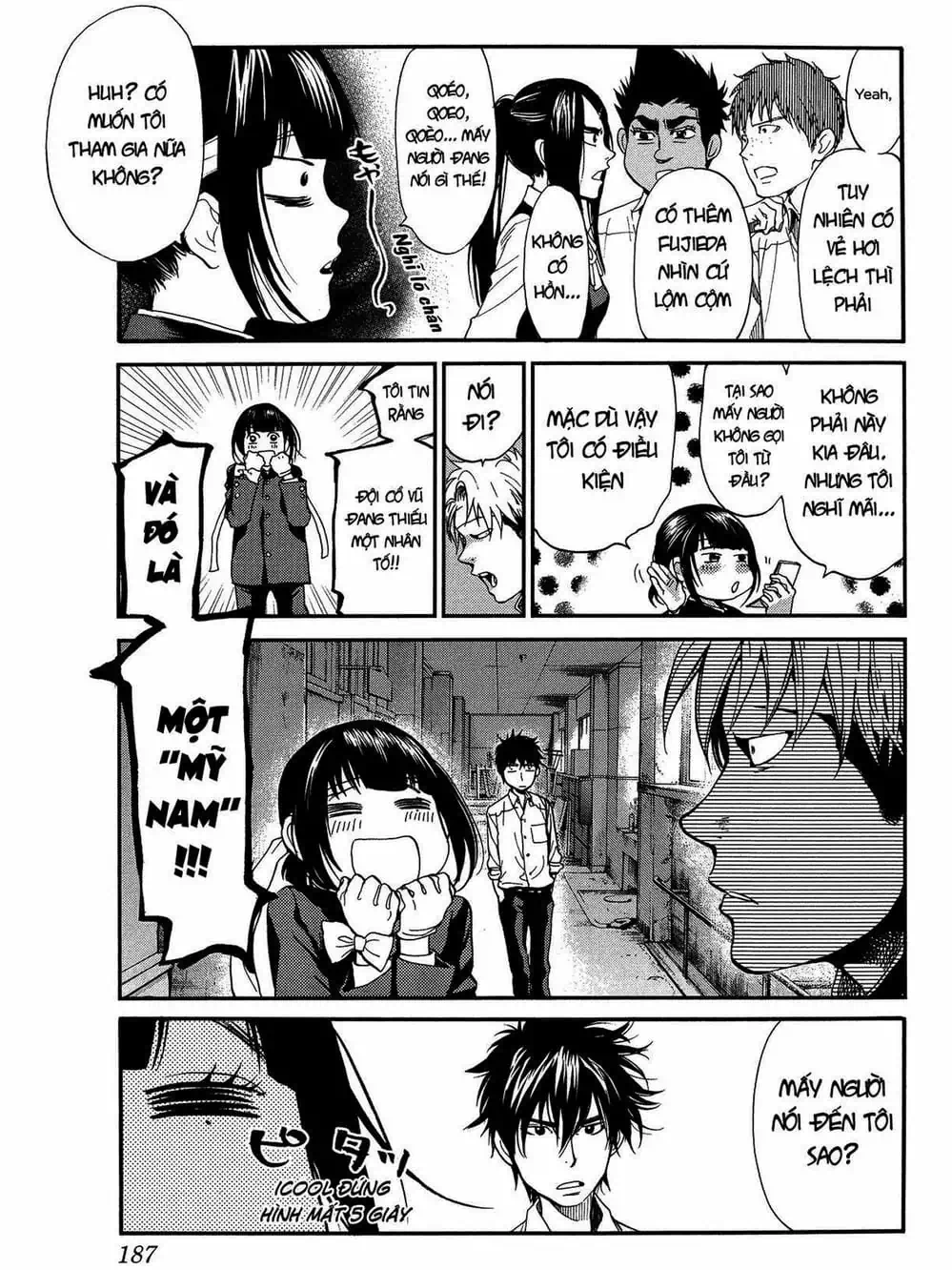 Truyện Tranh Trở Lại Tuổi 17 - Again!! trang 4
